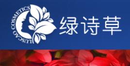 整合大數據技術，驅動化妝品廠市場營銷智能化變革